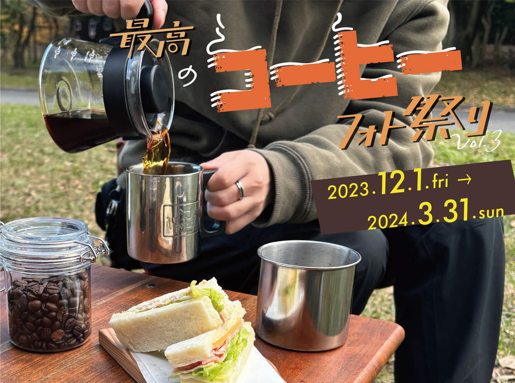サムネ